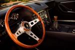 Lamborghini Jarama GTS 1973 года
